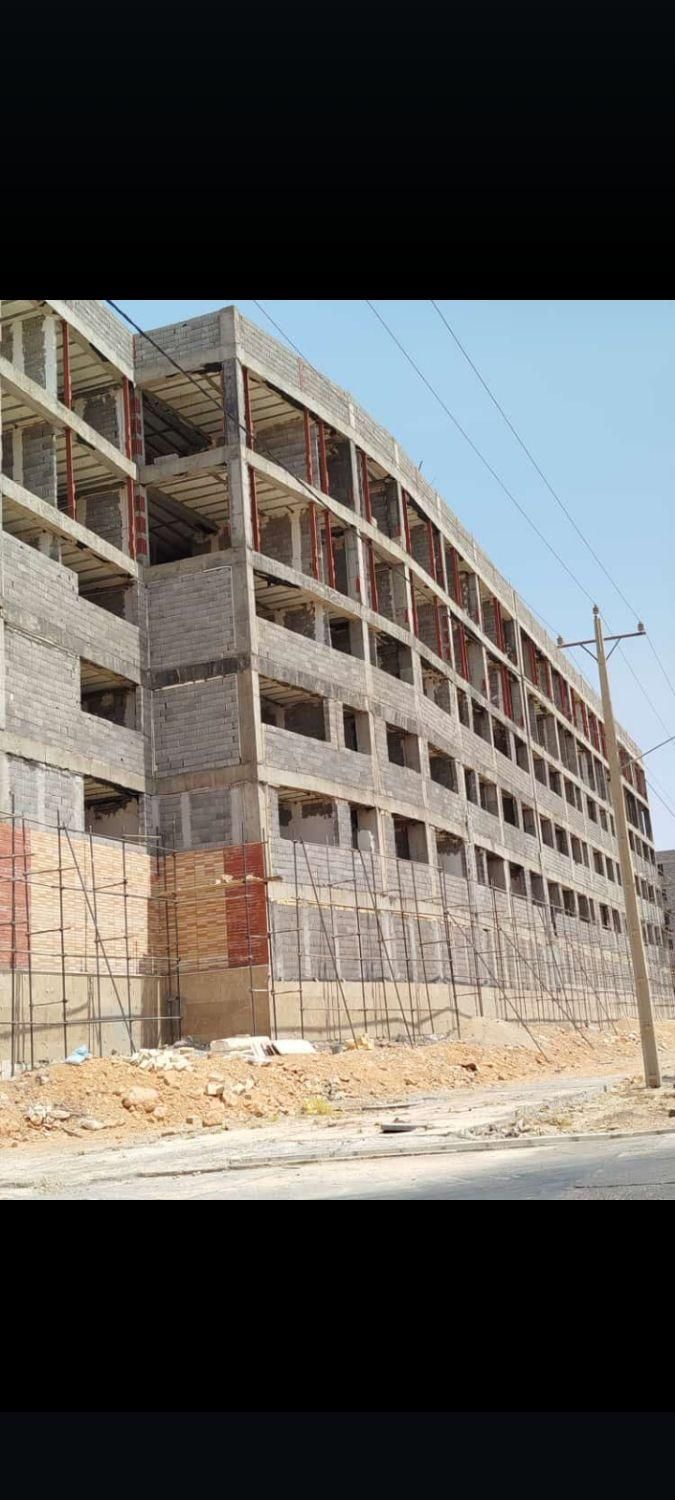 مشاوره املاک آشنا