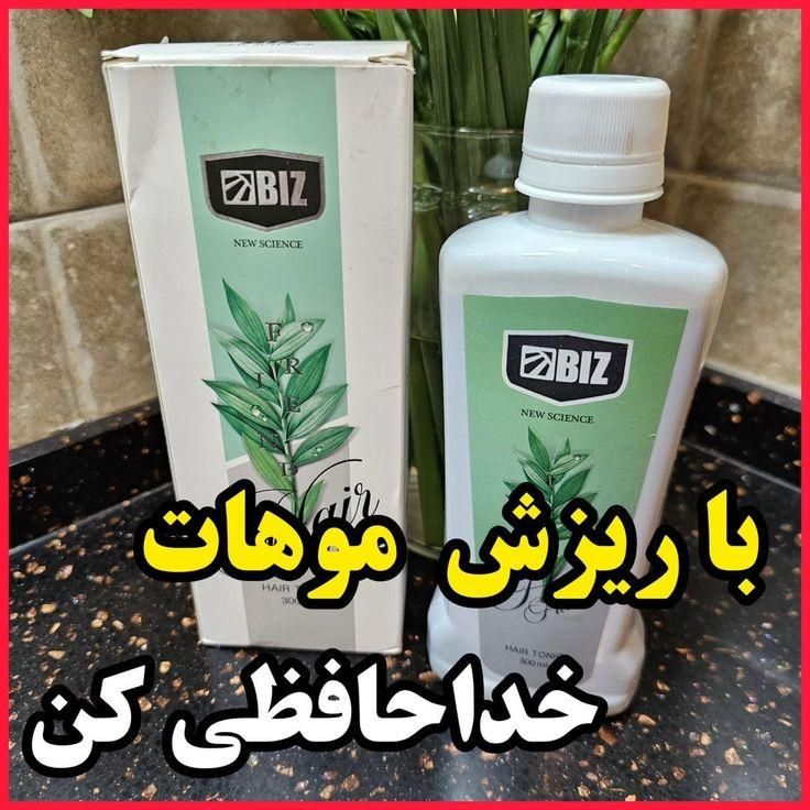 تونیک هیرفرند(ریزش مو)