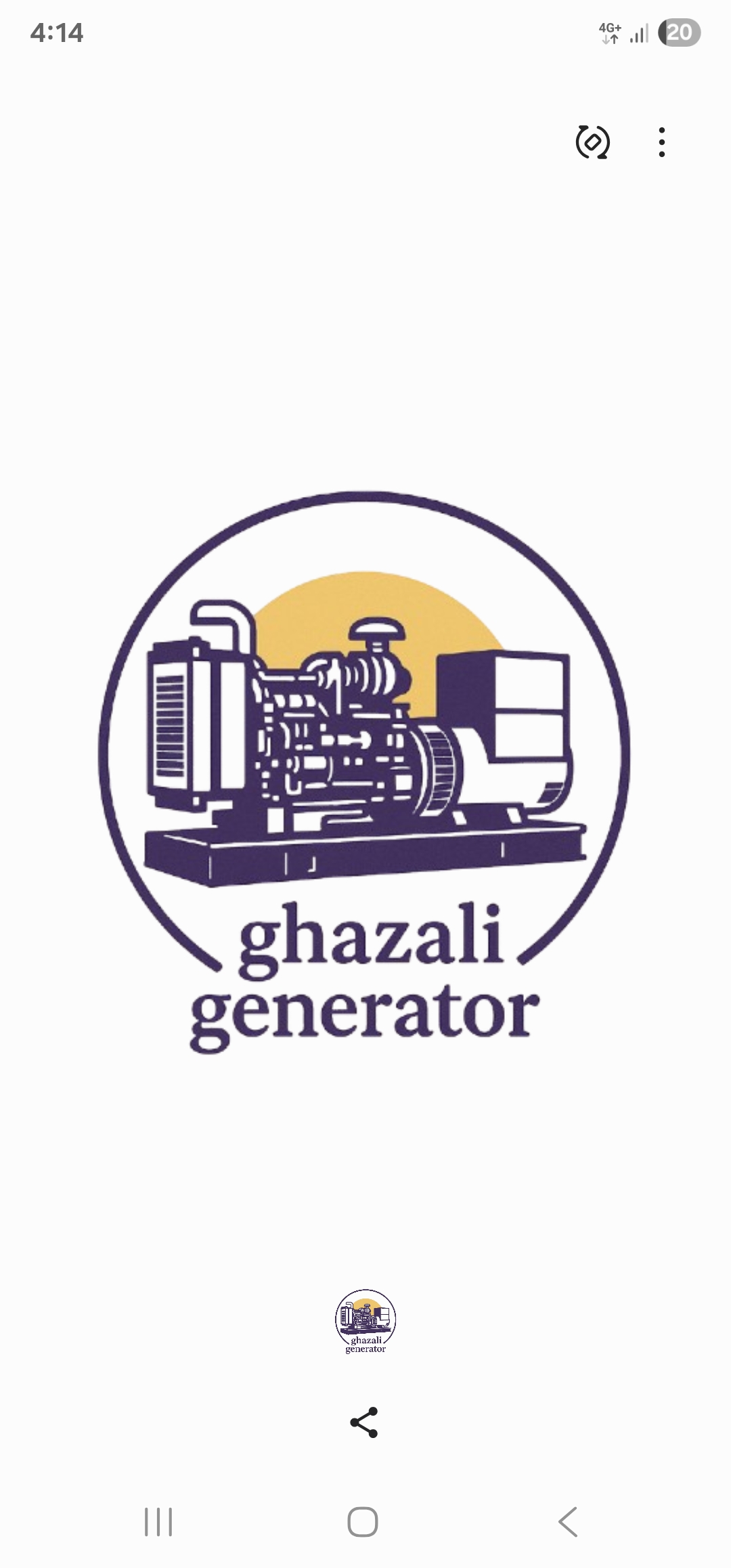 غزالی ژنراتور