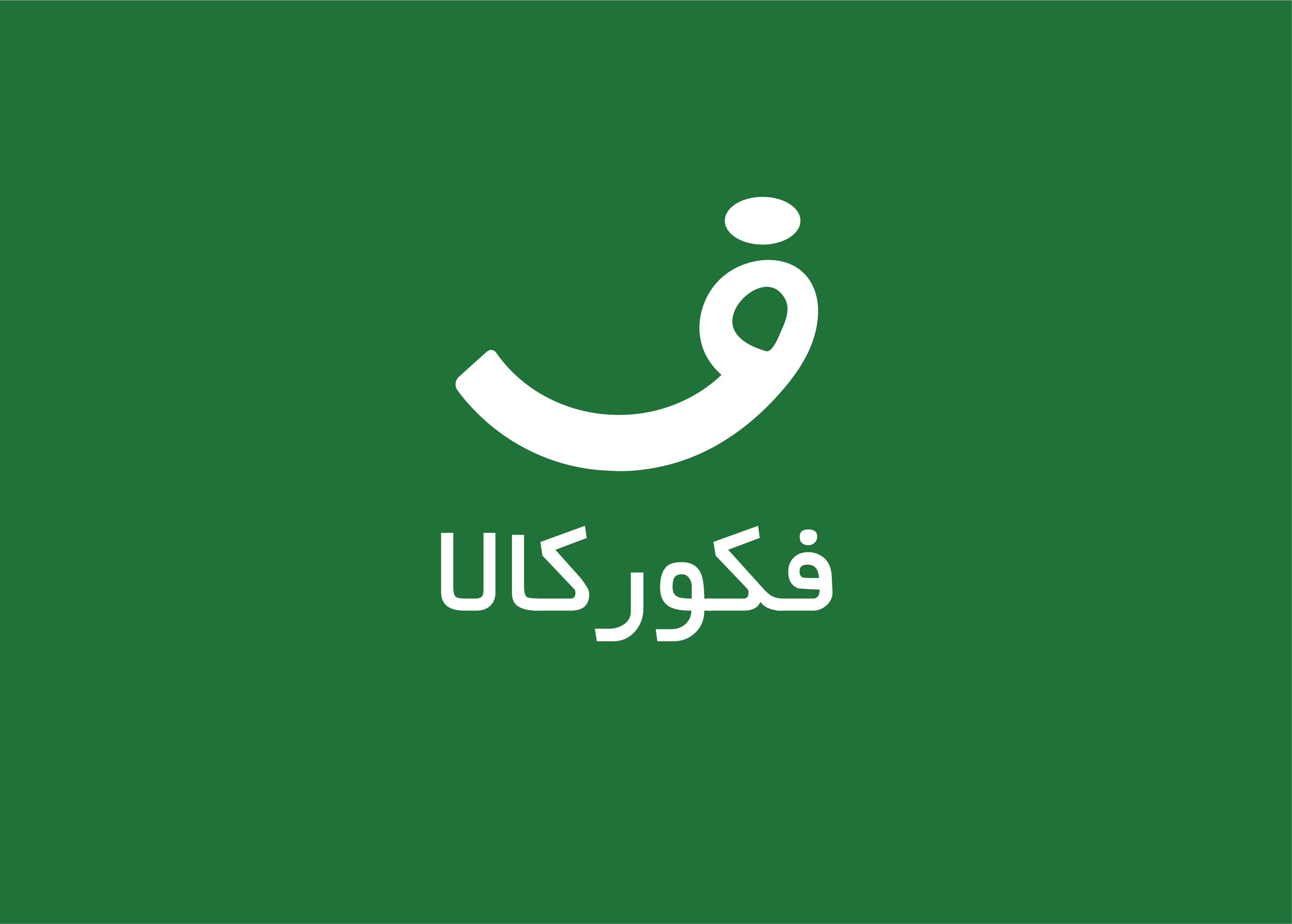 فکورکالا
