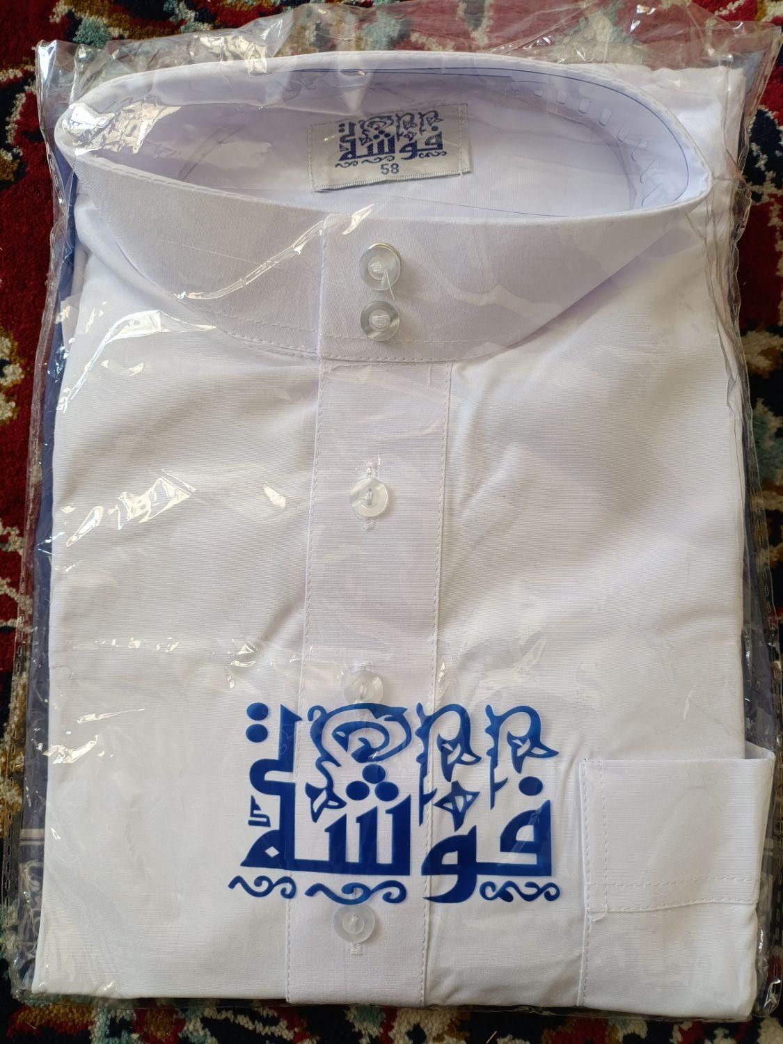 دشداشه سفید عربی