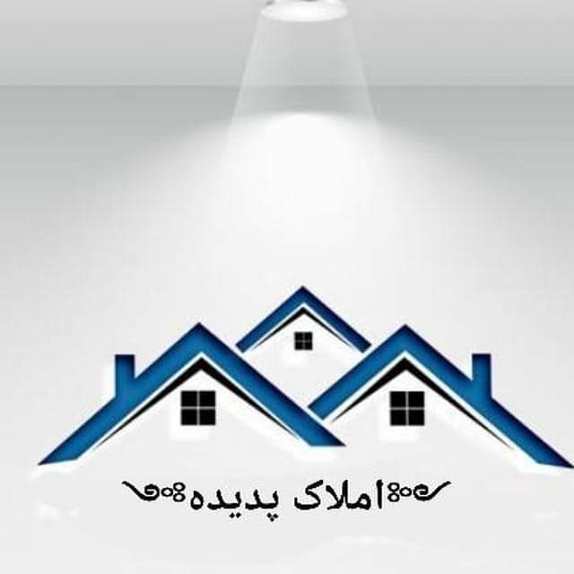 گروه انحصاری وتوسعه املاک پدیده