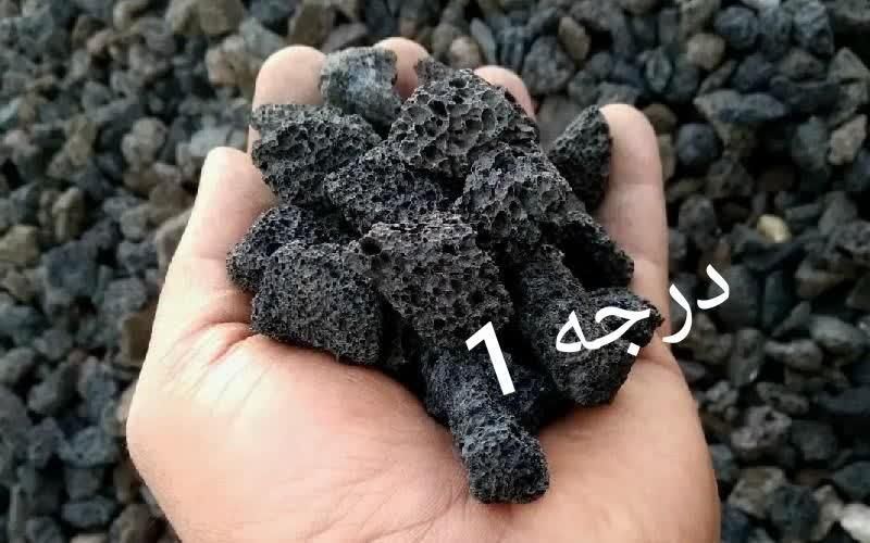 پوکه معدنی عمده