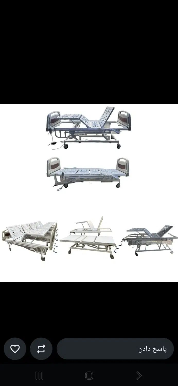 اجاره تخت بیمار بیمارستانی فول برقی شبانه روزی