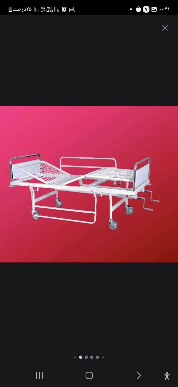 اجاره تخت بیمارستانی ویلچر تشک مواج بالابر