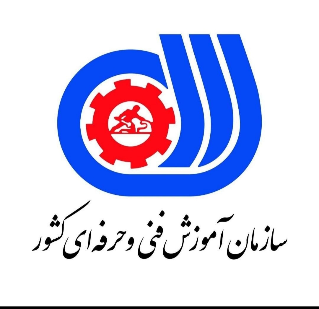 آموزشگاه آرایشگری تک رخ