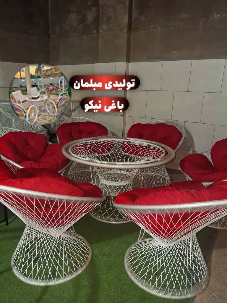 تولیدی صندلی ویلاایی/طرح خوش بافت