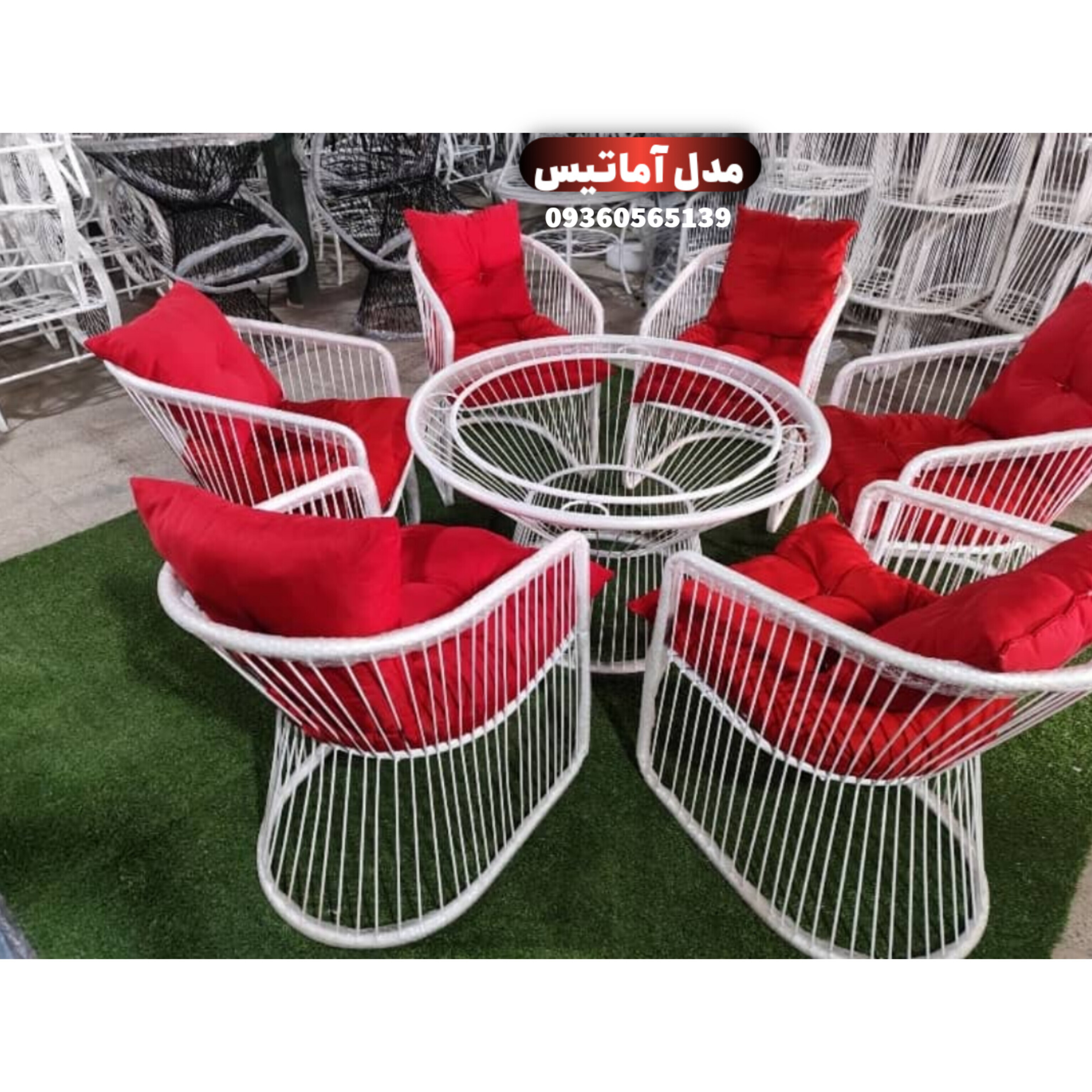 مدل جذاب آماتیس