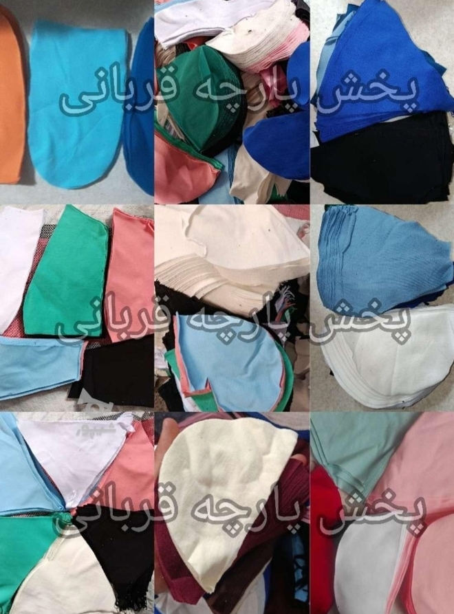 پخش پارچه قربانی - تصویر 6