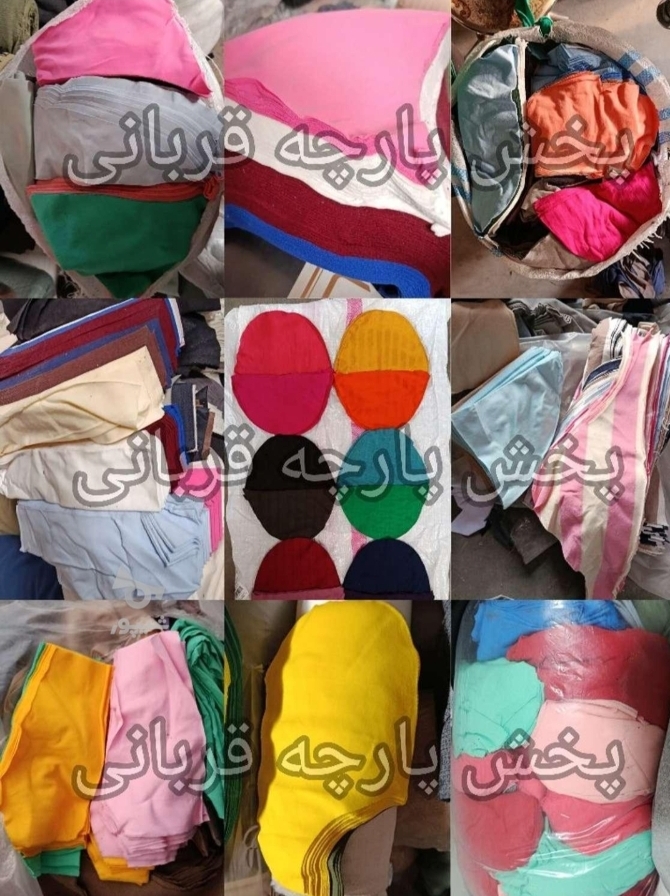 پخش پارچه قربانی - تصویر 7