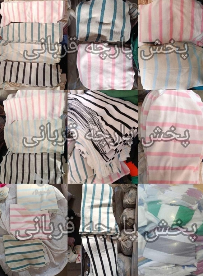 پخش پارچه قربانی - تصویر 5