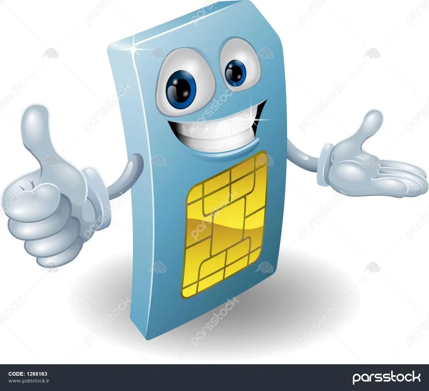 کد7 تنها با 8م پیش پرداخت 0912.74.63.864