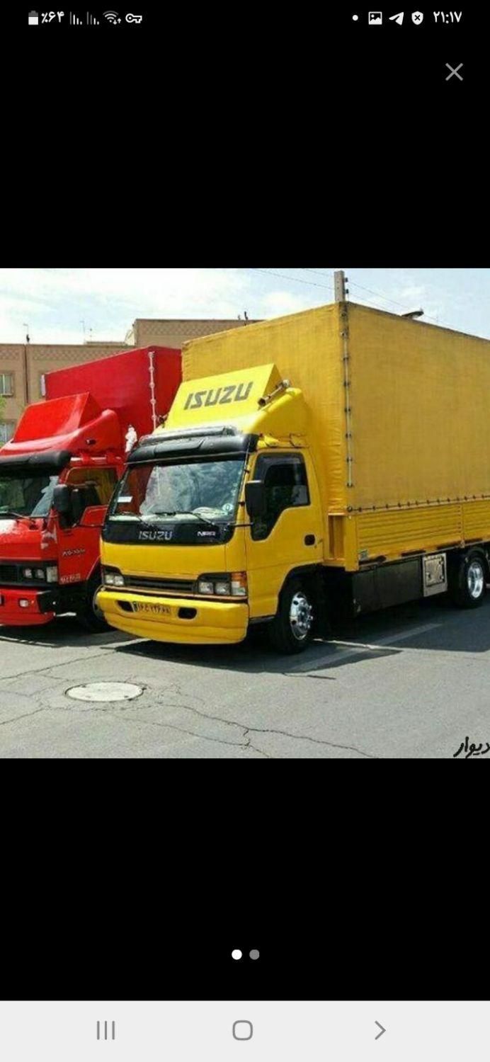 باربری کارشناسان ۲۴ساعته تضمینی