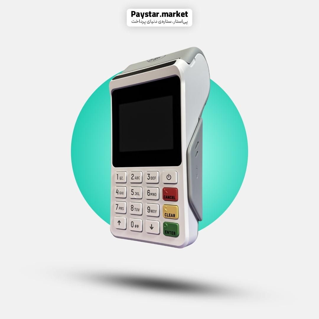 کارتخوان سیار m3p 4G