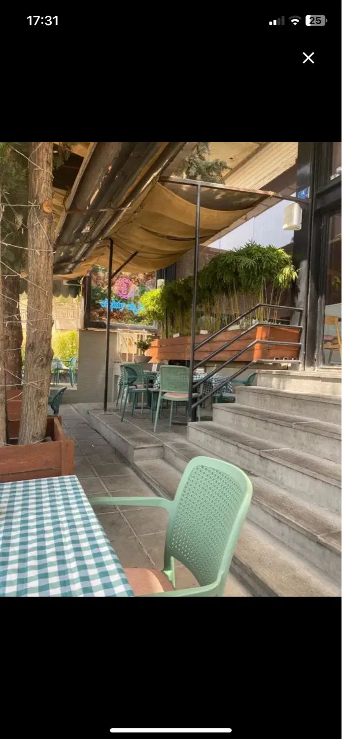 گریل کار و کارگر ساده