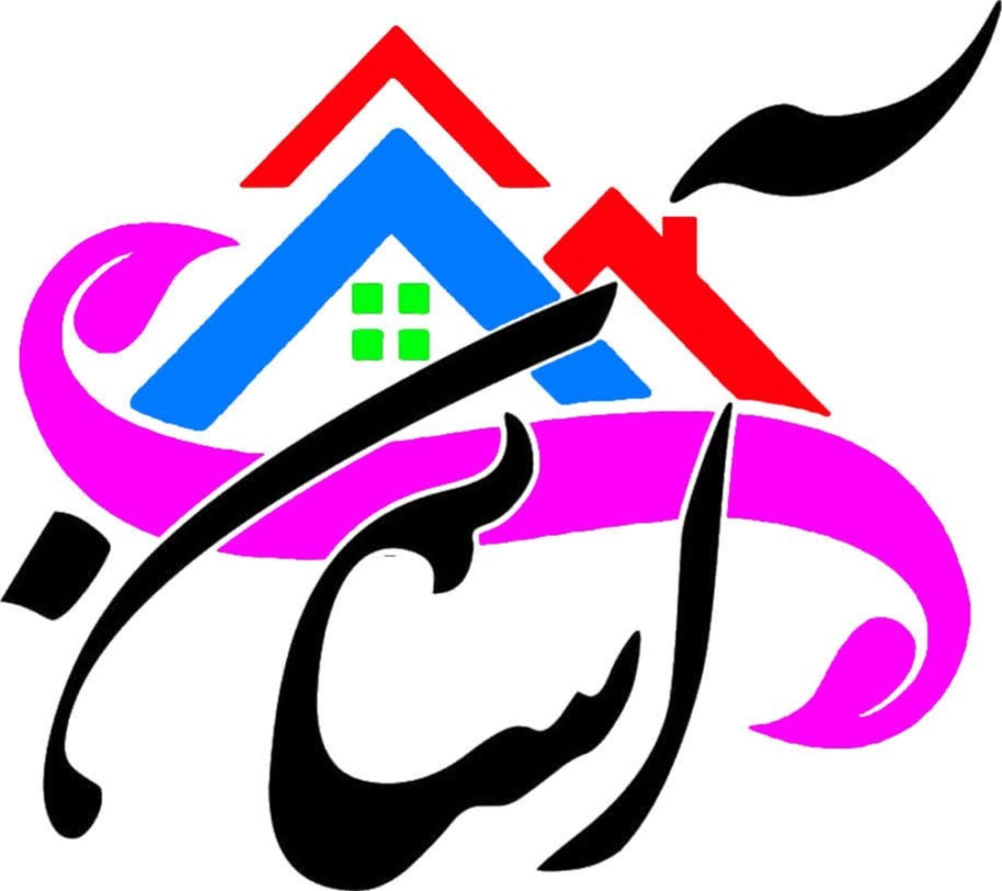 گروه ساختمانی و املاک آسان