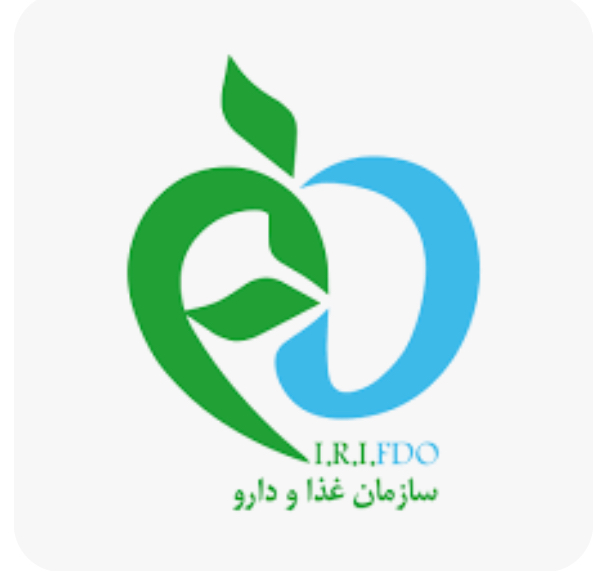 سیب سلامت ، پروانه تولید ، گواهی بهداشت واردات و صادرات
