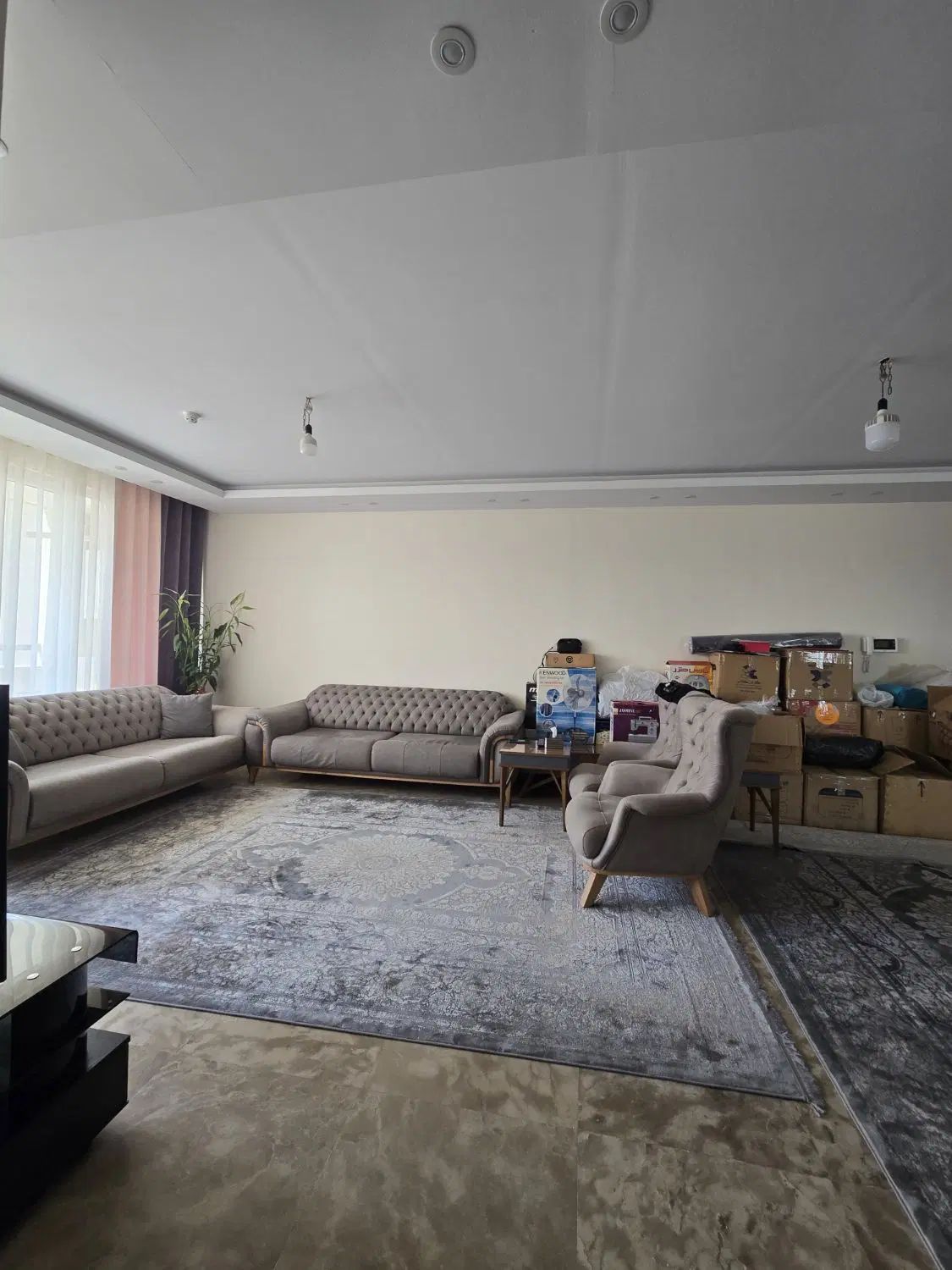 🌟مسکن سراسری پارت🌟