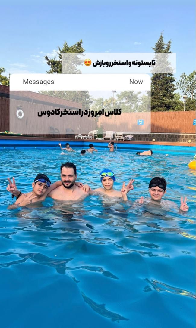 آموزش شنا در استخر هتل کادوس