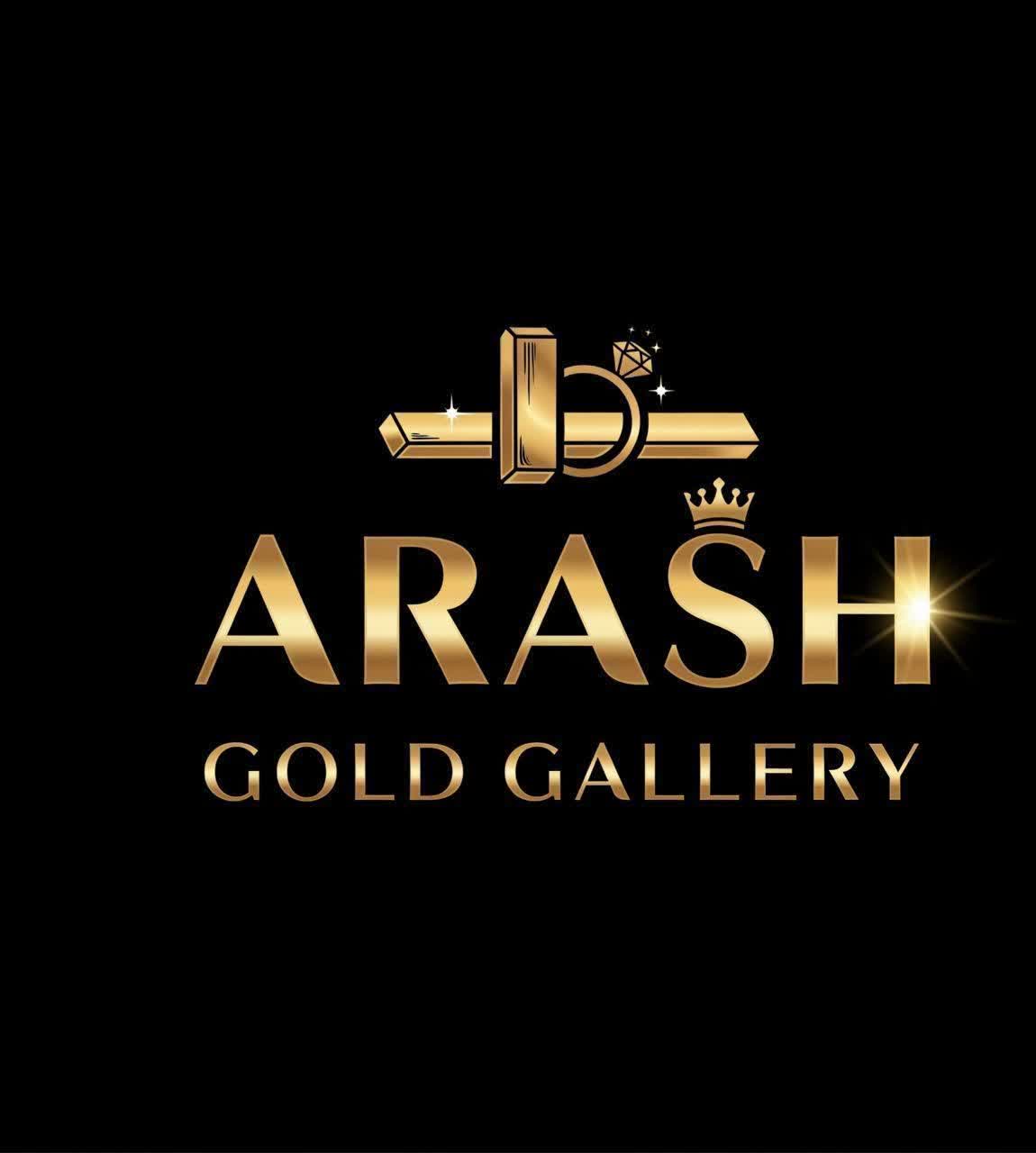 گالری طلای آرش