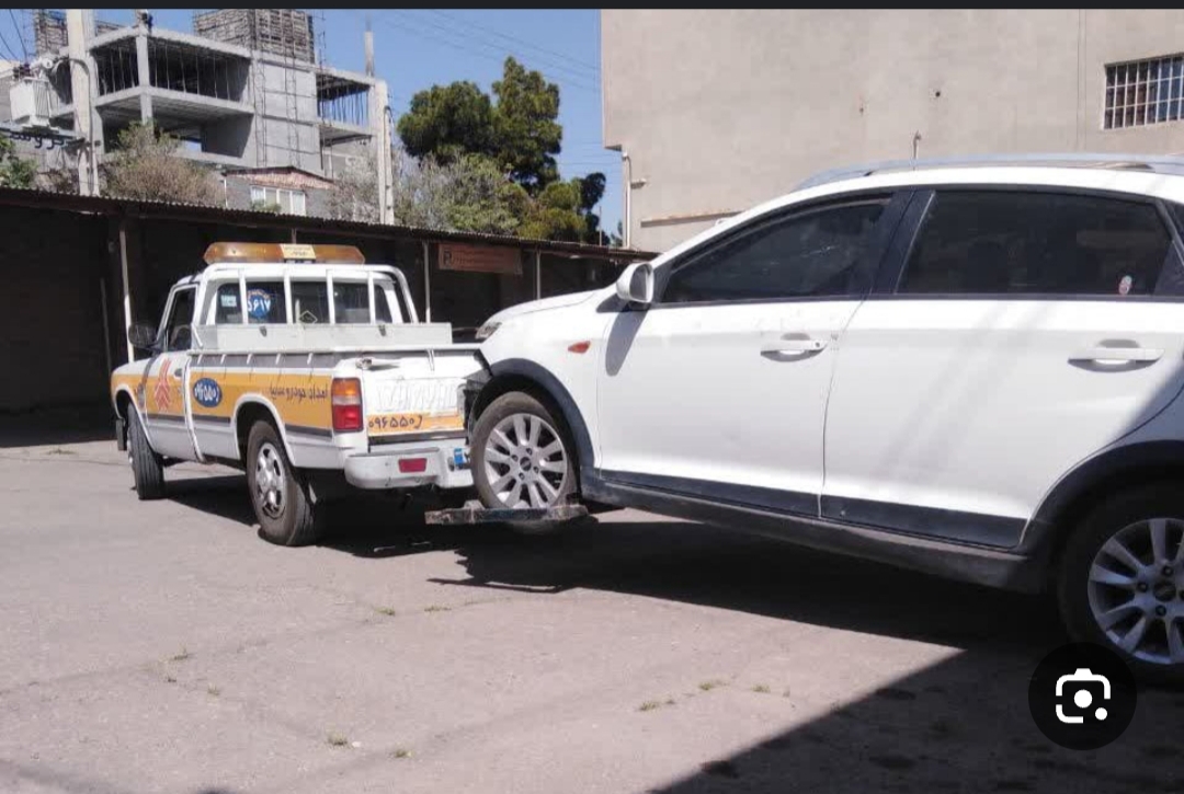 امداد خودرو و تعمیرات در محل