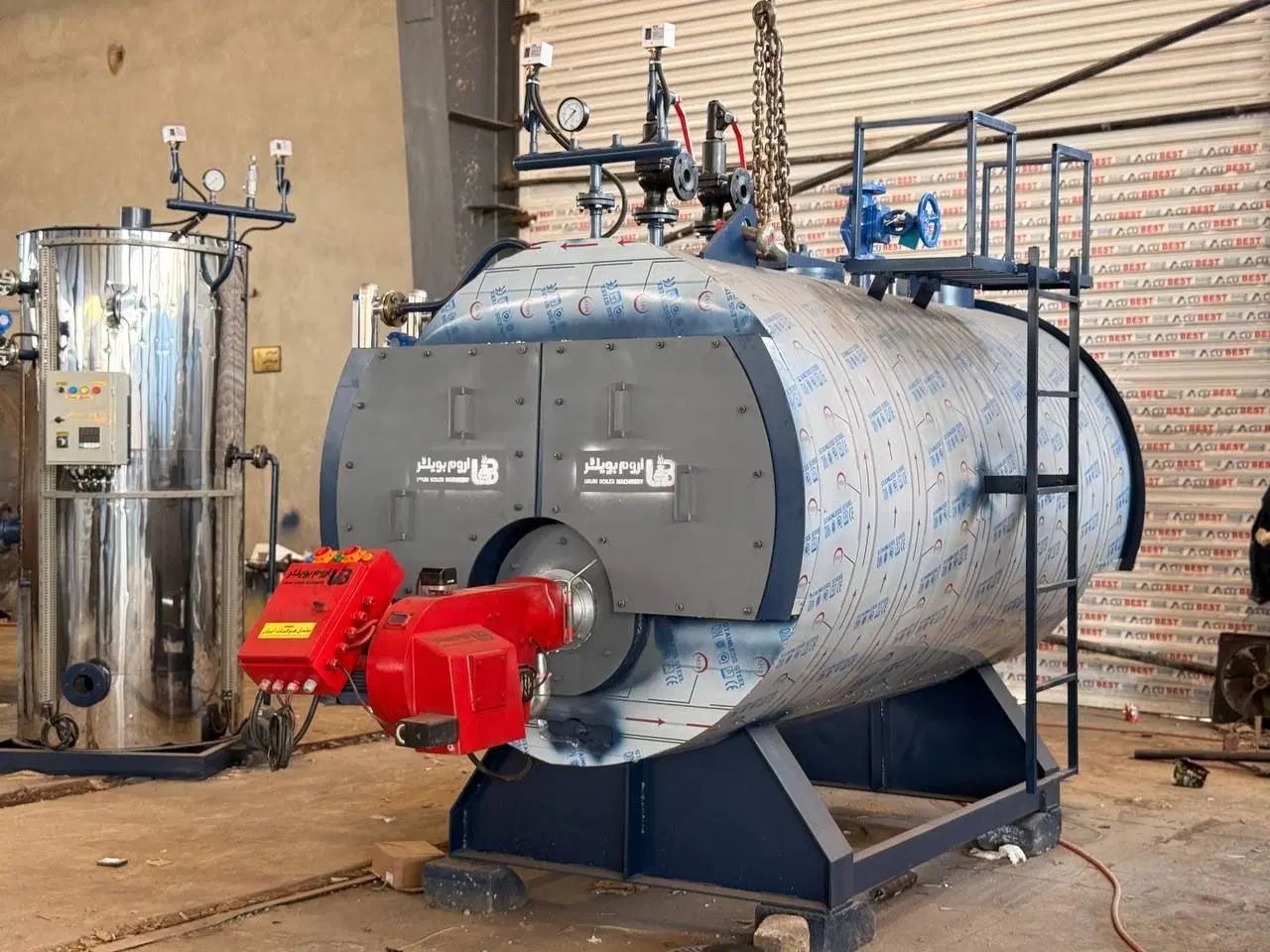 روغنداغ صنعتی/دیگ بخار10-15 ton