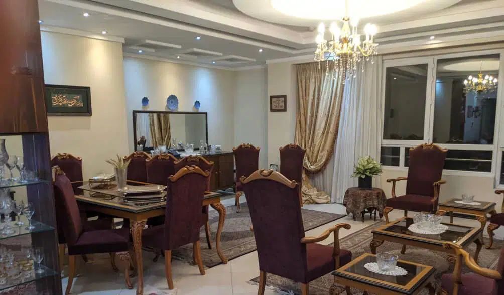 املاک آینده