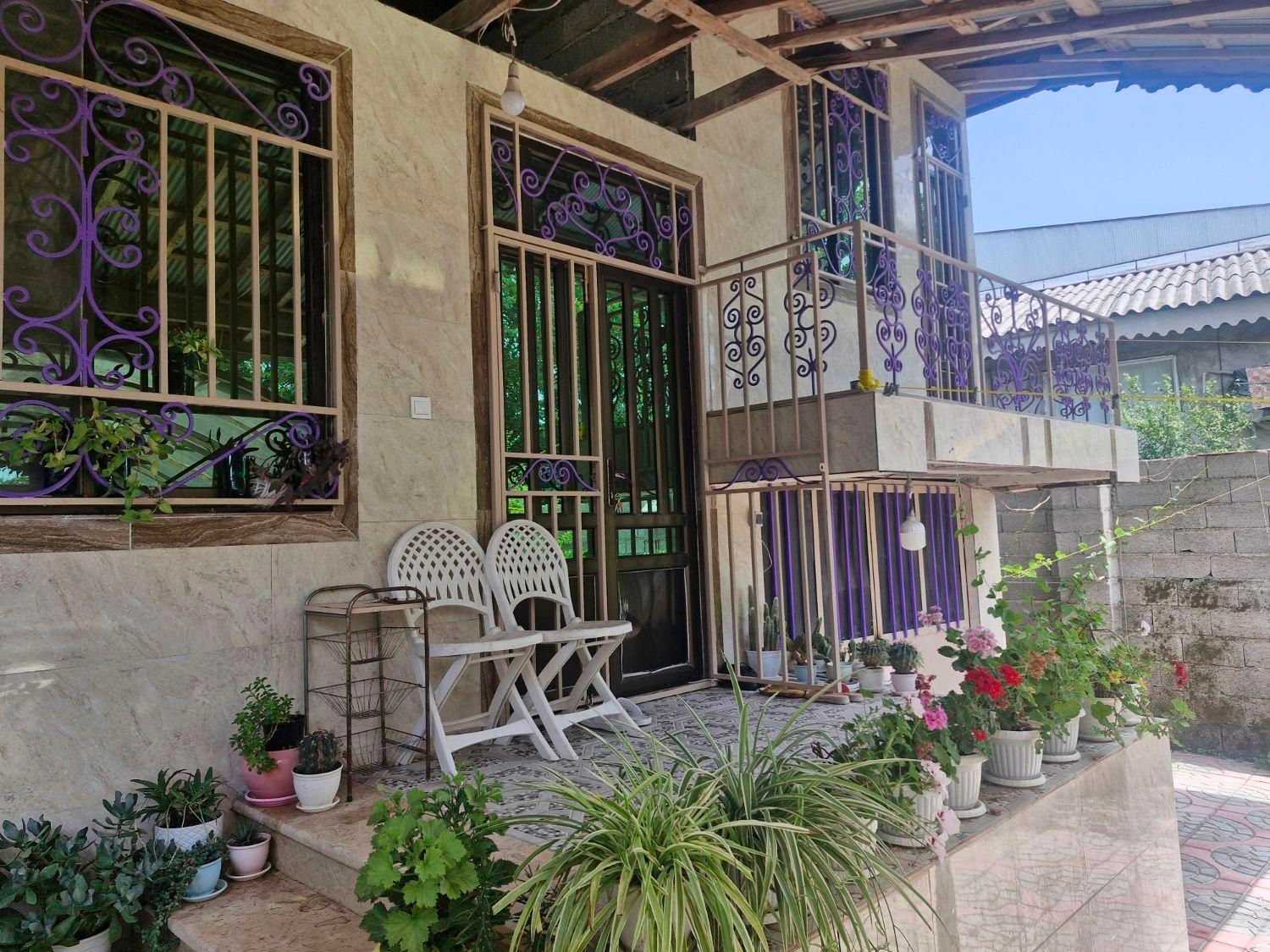 املاک نگین شرق