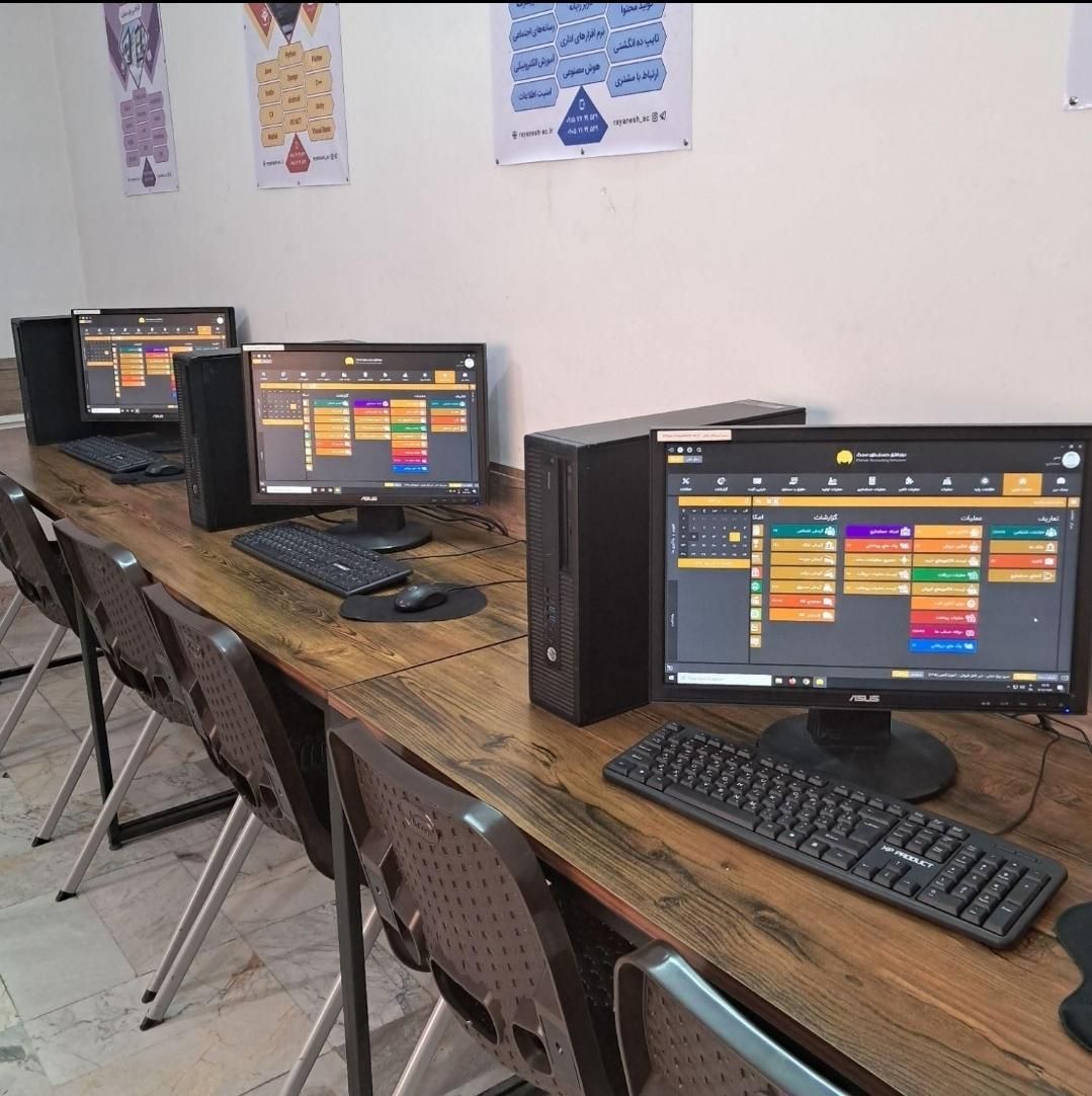 آموزش جامع حسابداری ویژه بازار کار جهت استخدام