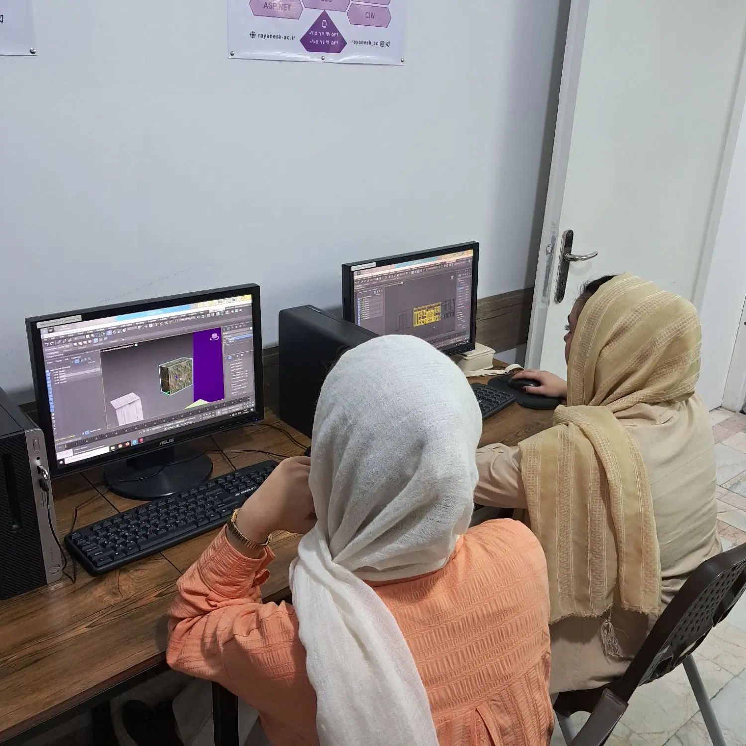 آموزش تخصصی اتوکد، رویت، تری دی مکس، V-ray