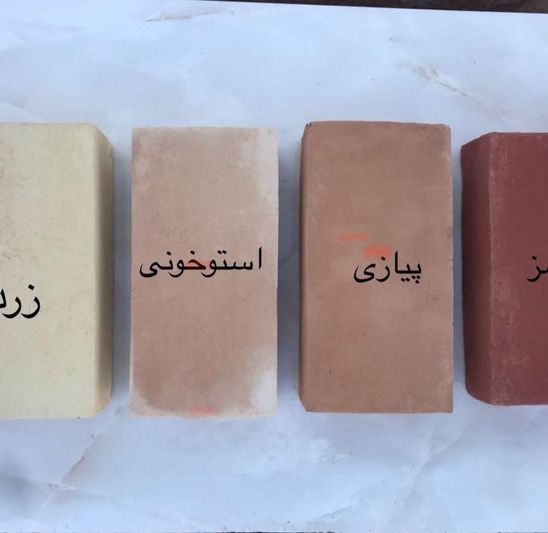 اجرنما قزاقی قرمز و آجر نسوز سنتی گلبهی