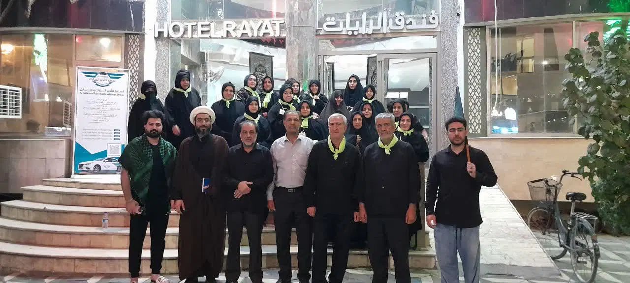 تور زیارتی کربلا ۲۶ مهرماه