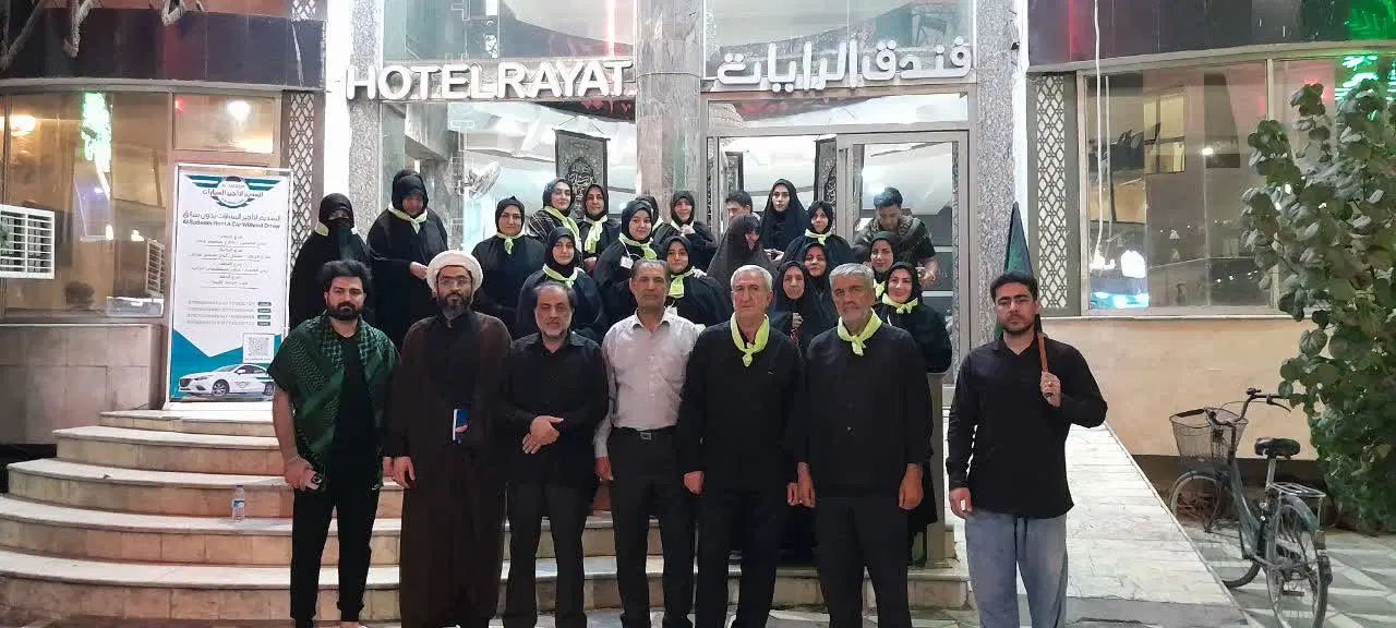 تور زیارتی نغمه سرایان ۲۵ مرداد