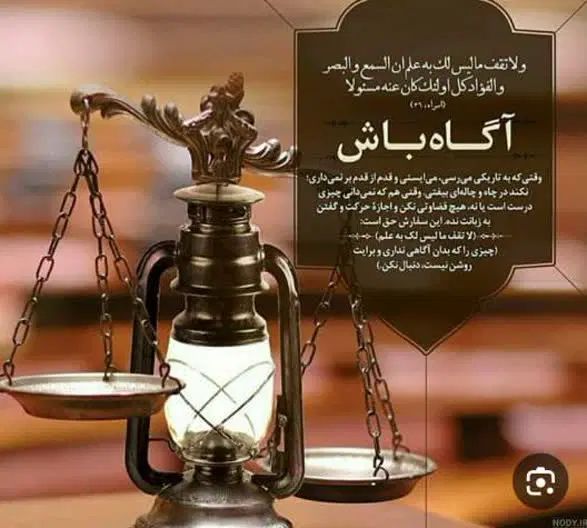 وکیل مجرب