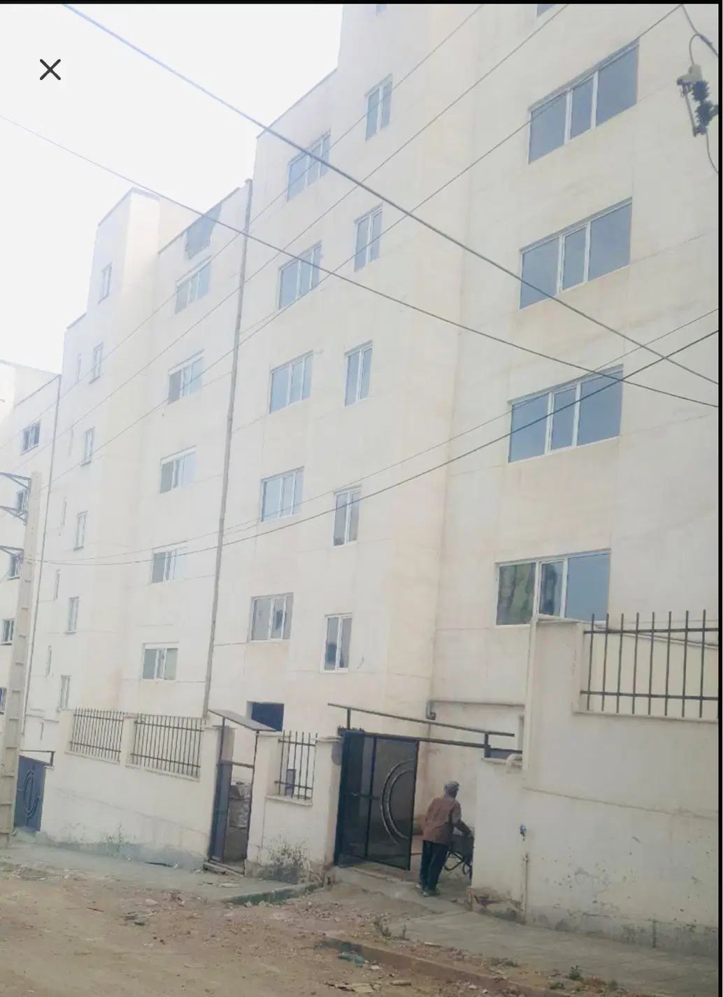 املاک آدرس بام 🏆 (با مجوز رسمی)