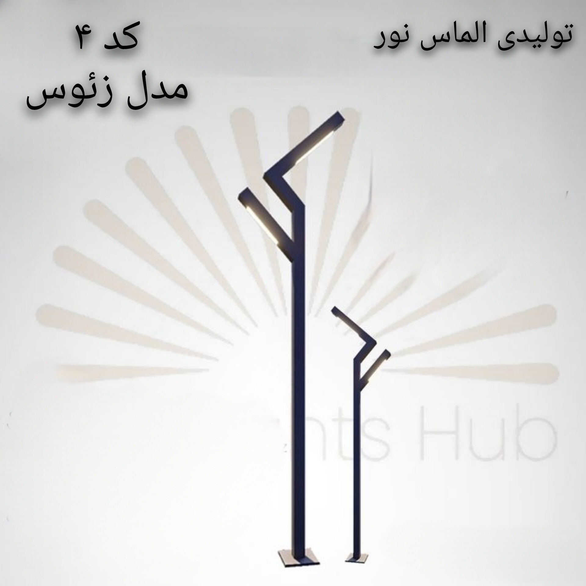 الماس نور خراسان - تصویر 6