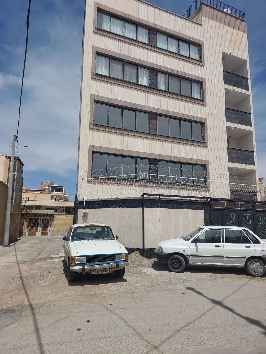 املاک شایان