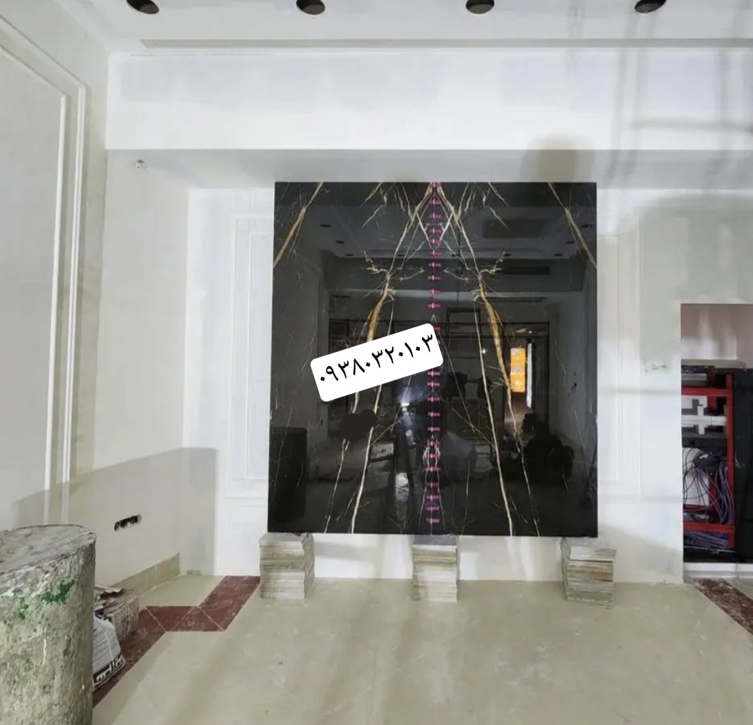 نصب اسلب سرامیک و سنگ. کاشیکاری
