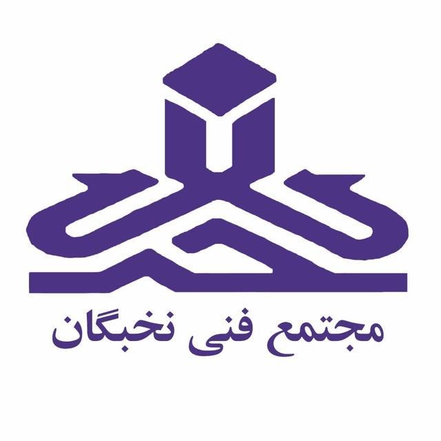 آموزش رباتیک کودکان و نوجوانان