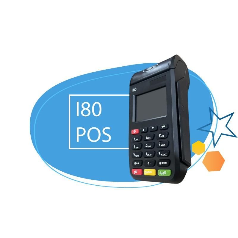 اقتصادی ترین پوز آکبند کارتخوان I80