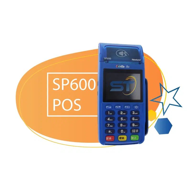 کارتخوان پوز سیار آکبند SP600 با نگهداری قوی باطری