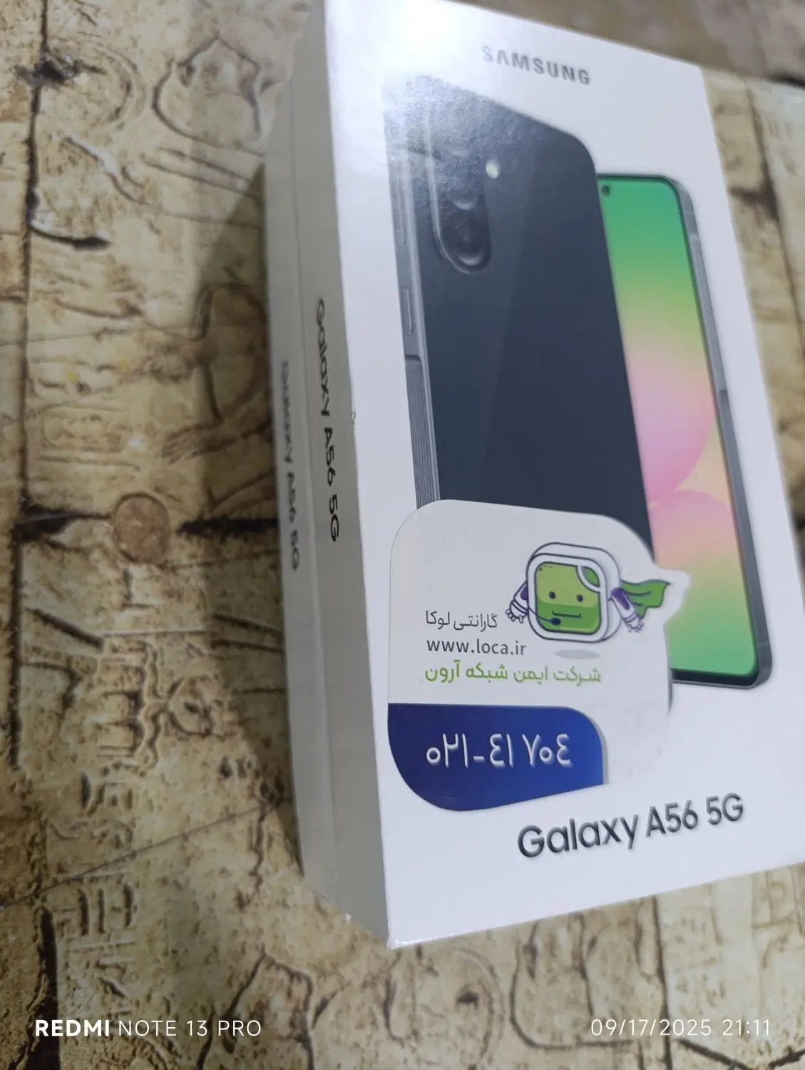 A56
