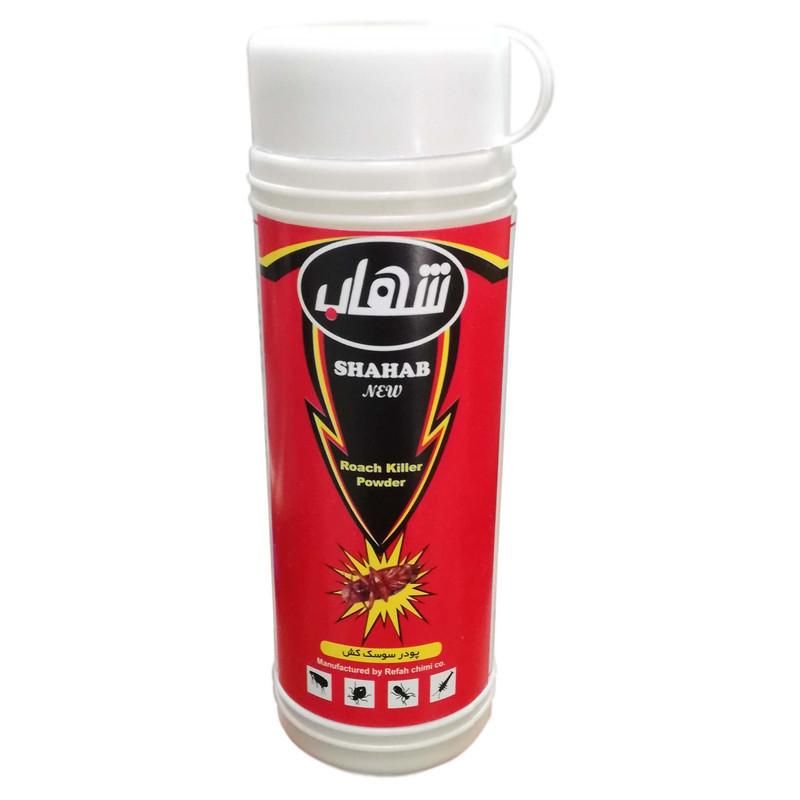 فروش عمده پودر موچه دستکش کار چینه گیر لامپ شمع