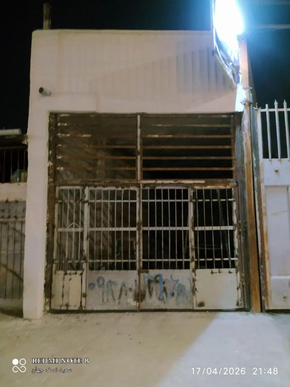اجاره داده میشود مغازه 34متری تجاری