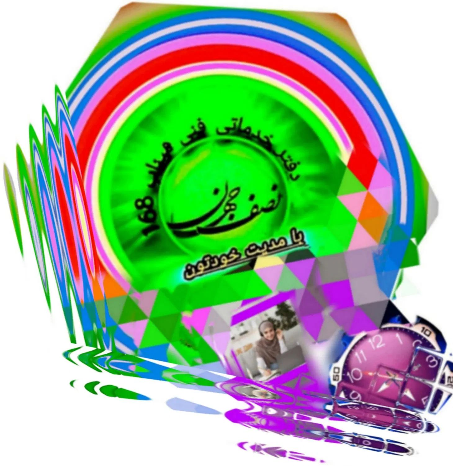 استخدام خانم بصورت دورکاری با گوشی