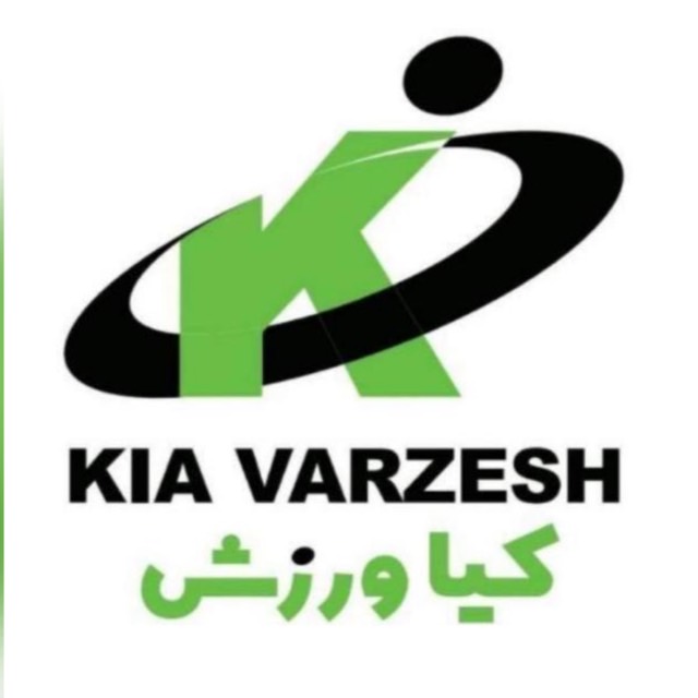 کیاورزش