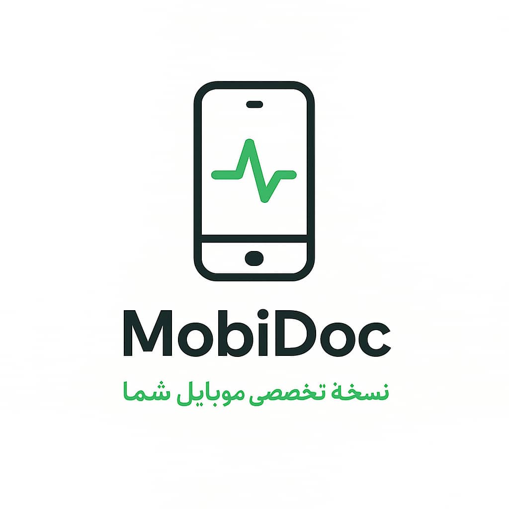 MobiDoc