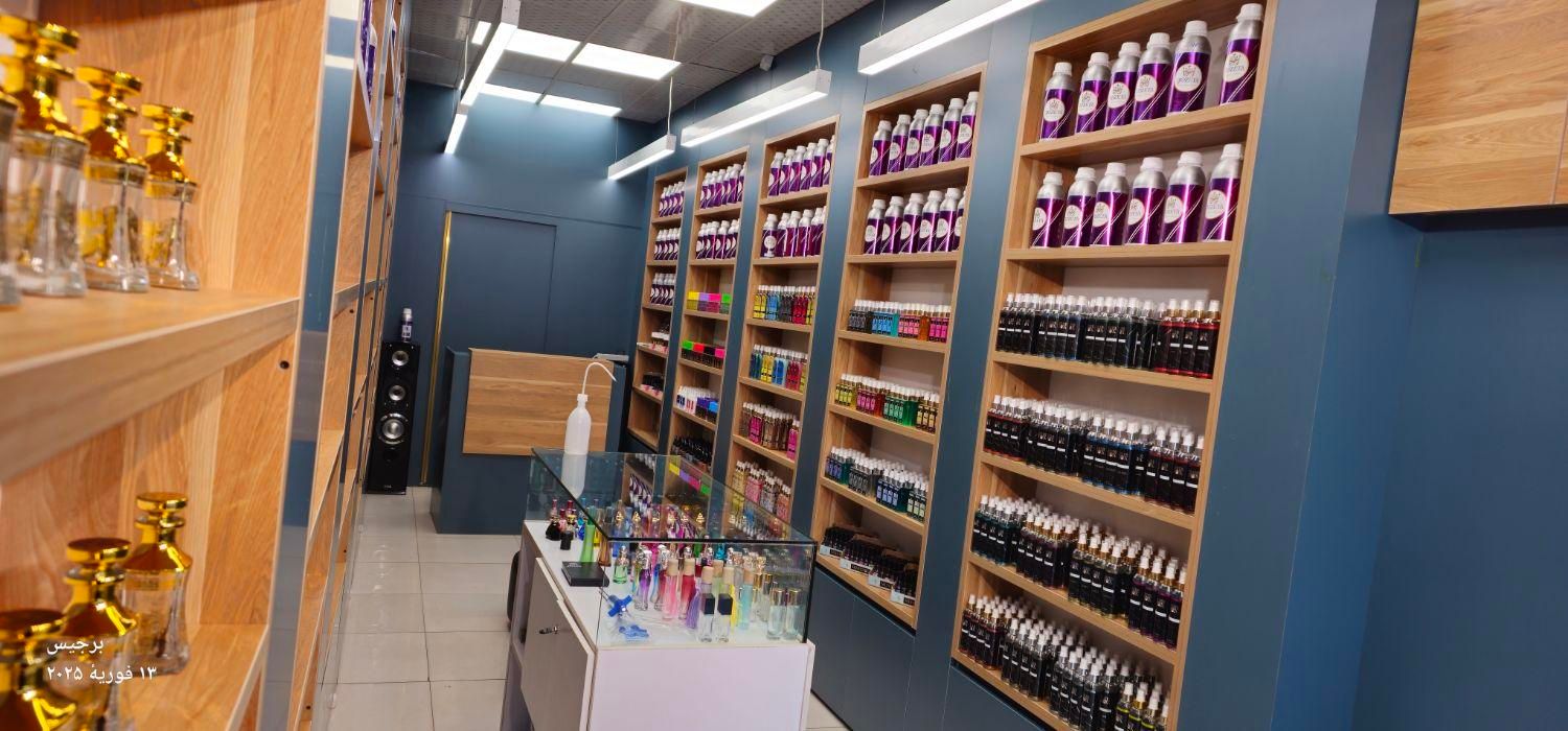 همکار با تجربه خانم جهت فروش عطر و ادکلن نیازمندیم