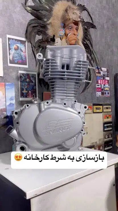 رنگ کاری انجین موتور