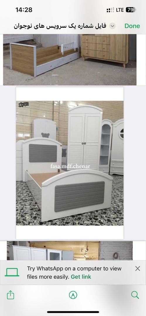 کلاف کار برشکار مونتاژکار حرفه ای